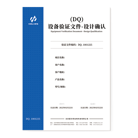 蜜桃视频APP免费下载设计确认