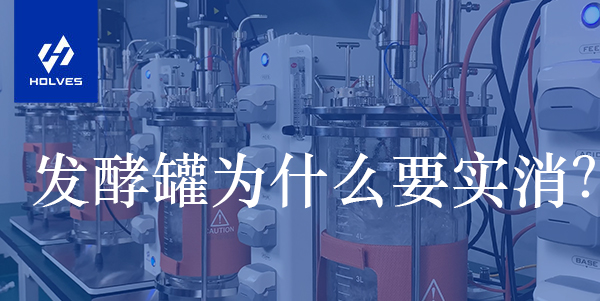 水蜜桃视频网站为什么要实消？