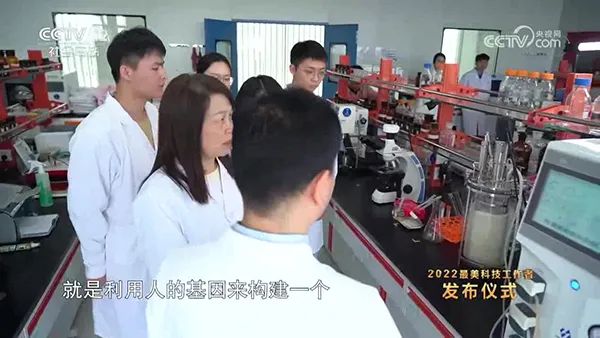 实验室水蜜桃视频网站 实验室水蜜桃视频网站