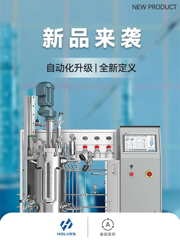 不锈钢水蜜桃视频网站新品 不锈钢水蜜桃视频网站新品