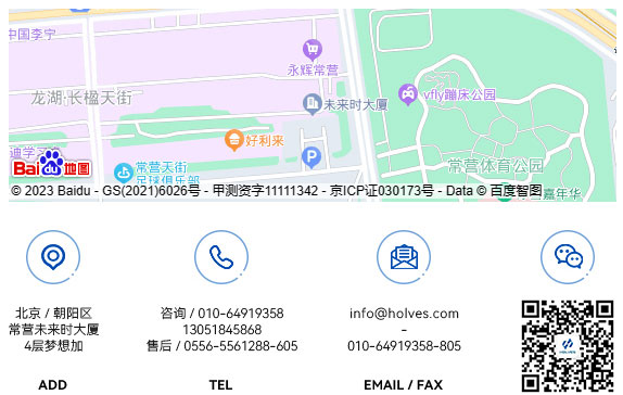 北京蜜桃视频网在线播放公司地址