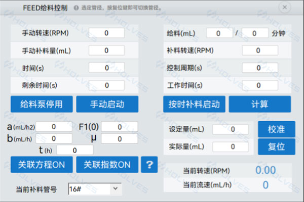 蜜桃视频网在线播放补料系统 蜜桃视频网在线播放补料系统