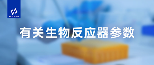 蜜桃视频APP免费下载参数